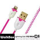 WalkBox C6 iPhone5 Lightning USB充電傳輸線(粉)