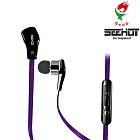 SeeHot 嘻哈部落入耳式立體聲有線耳機(SH-MHS680)-紫色