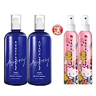 OGUMA水美媒補充瓶500ml X2瓶加送KT限量瓶160ml X2瓶