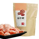 十翼饌 桔仔餅(150g)