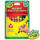 美國crayola 幼兒可水洗16色三角蠟筆
