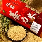 【宜立禾米舖】免浸泡~農改場最新研發的(台南14號~乳香糙米)-1.5kg