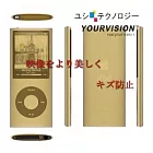 iPod nano5全覆強化型晶磨抗刮機身護膜(贈螢幕貼)