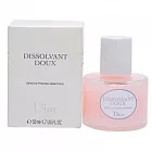 Dior 迪奧 潤澤卸甲液(50ml)