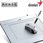 ★耗材組合包 ★Genius MousePen i608 新穎美型數位繪圖板(6x8)+專用筆蕊x5+備用繪圖墊板x1