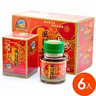 府城館  虱目魚魚精(6入/組)--便利裝