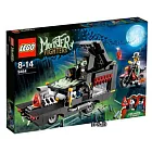 【2012】樂高LEGO Monster Fighters 系列 - LT9464 吸血鬼靈柩