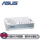 ASUS 華碩 RX3041 V2 4埠有線寬頻路由器