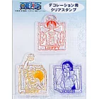 one piece矽膠印章-人物:魯夫、騙人布、羅賓