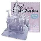3D Crystal Puzzles 夢幻城堡 立體水晶拼圖(16cm系列-105片)
