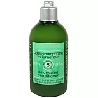 L’OCCITANE歐舒丹 草本豐盈潤髮乳(250ml)