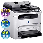 KONICA MINOLTA magicolor 1690MF 彩色雷射複合機