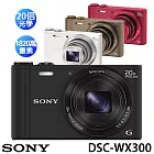 SONY Cyber-shot DSC-WX300 新力 1820萬畫素 WiFi 數位相機【公司貨】 送 硬式保護貼、章魚腳架、數位清潔組【黑色】.