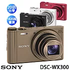 SONY Cyber-shot DSC-WX300 新力 1820萬畫素 WiFi 數位相機【公司貨】 送 硬式保護貼、章魚腳架、數位清潔組【金棕色】.