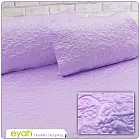 【EYAH宜雅】絲緞面立體花紋100%防水枕頭保潔墊(2入)-浪漫紫