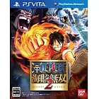 PSV-航海王：海賊無雙 2(一般版) 亞洲中文版