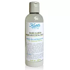 Kiehl』s 契爾氏 亞馬遜白泥淨緻毛孔化妝水 250ml