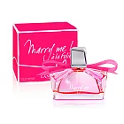 LANVIN 浪凡 MARRY ME A la folie 愛我吧! 限量女性淡香精 30ml