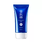 KOSE高絲 雪肌精 草本輕透防曬凝膠80ml