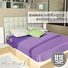 【HomeBeauty】四季完美雙面兩用防潑水床包式保潔墊-葡萄紫-雙人