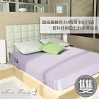 【HomeBeauty】四季完美雙面兩用防潑水床包式保潔墊-漾粉紫-雙人