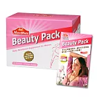 你滋美得 Beauty Pack(20/包) 送Beauty Pack(3包/組)