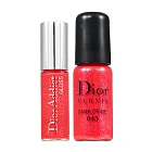 Dior 迪奧 癮誘魔力鏡光唇彩精巧版(#643)(1ml)+閃耀光指甲油精巧版(#643)(3ml)