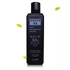 Biolyn植物玻尿酸護髮原液 250ml