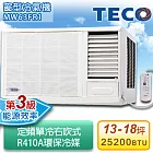 TECO東元窗型冷氣 (右吹式) 12-15坪 MW63FR1