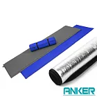 【ANKER】加大版可拼接自動充氣睡墊-1入~送鋁箔軟墊寶藍