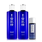 Kose高絲 雪肌精(200ml)2入送清肌晶(33ml)