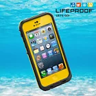 LIFEPROOF 超強保護殼(防水防雪防震防泥) for Apple iPhone 5<BR>新色報到 ★閃耀黃
