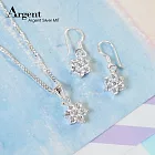 【ARGENT銀飾】迷你系列「雪晶花漾」純銀項鍊+耳環(套組) 16吋純銀項鍊