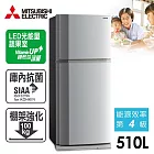 【三菱MITSUBISHI】510L負離子雙門電冰箱／銀灰色(MR-FT51E)