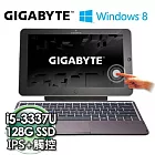 GIGABYTE 技嘉 S1185 11.6吋平板電腦/i5-3337U/4G/128G SSD/Windows 8