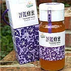 《宏基》評鑑肉桂花蜜(700g)