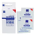 Carl Zeiss蔡司專業光學拭鏡紙(10入/盒)