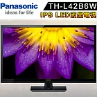 Panasonic國際牌 42吋Full HD LED液晶電視(TH-L42B6W)＊送禮券600元