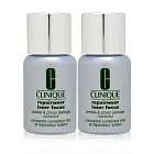 CLINIQUE 倩碧 深層活化 奇激光三效修護露 15ml (兩入組 15mlX2) 保存期限至2014/08