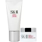 SK-Ⅱ 全效活膚潔面乳(120g)+ 全效活膚卸妝霜(15g)