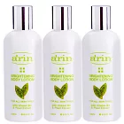 arin 水珍珠嫩白保濕身體乳 200ml*3