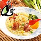 《野村館》 青蔬奶焗培根義大利麵 (400g/份，共4份)-B02