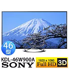 SONY KDL-46W900A 新力 46型 3D 高畫質數位液晶電視*日本製【公司貨】附贈 主動式3D眼鏡x4、加贈 SONY瓷木桌燈.