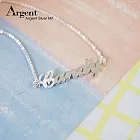 【ARGENT銀飾】「純銀-首字金蔥-英文名字」16吋純銀項鍊