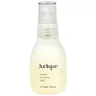 Jurlique茱莉蔻 活能再生菁萃(30ml)