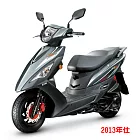 SYM 三陽機車 GT 125 EVO 碟煞 五期噴射 全新領牌車灰