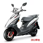 SYM 三陽機車 GT 125 EVO 碟煞 五期噴射 全新領牌車白