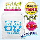 JoyLife 古錐小熊貓可重複防霉除濕袋~250克