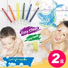 【樂兒學】超值2盒可擦拭水性環保6色浴室蠟筆-台灣製造