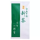 一保堂－宇治新茶，50g（袋裝．季節限定）